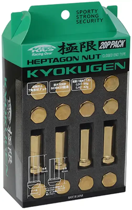 Project Kics Kyokugen 20P Pack – 20 PCS